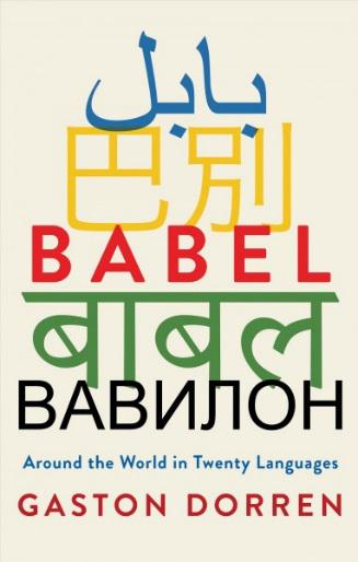 Babel: Around the World in Twenty Languages