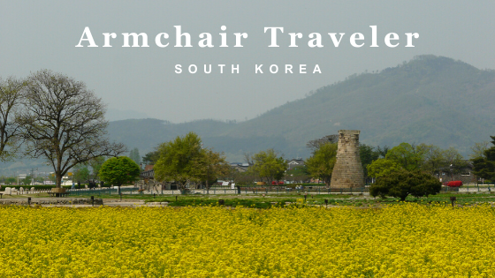 Armchair Travel Series banner with Korean countryside landscape